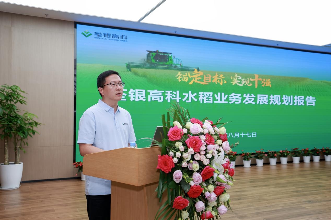 圖片6.jpg 圖片6.jpg